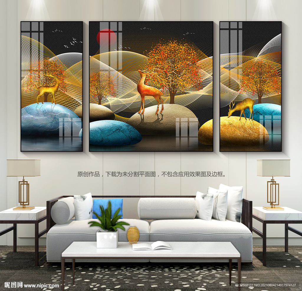 石来运转玄关挂画客厅装饰画背景