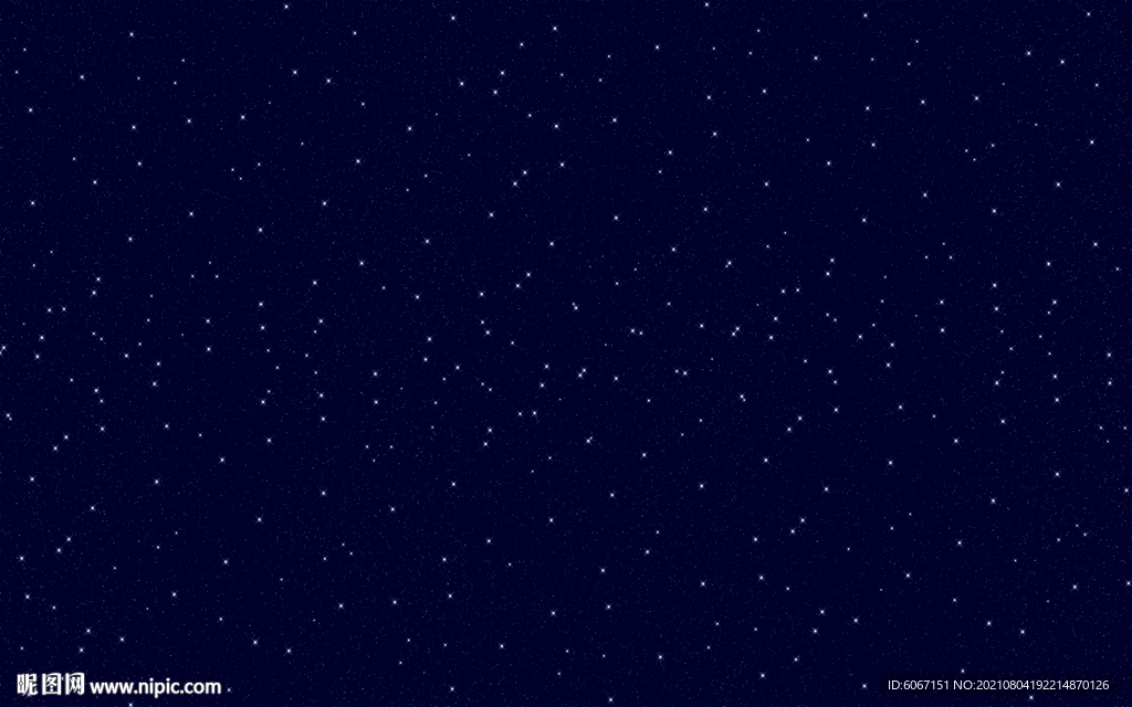 星空吊顶