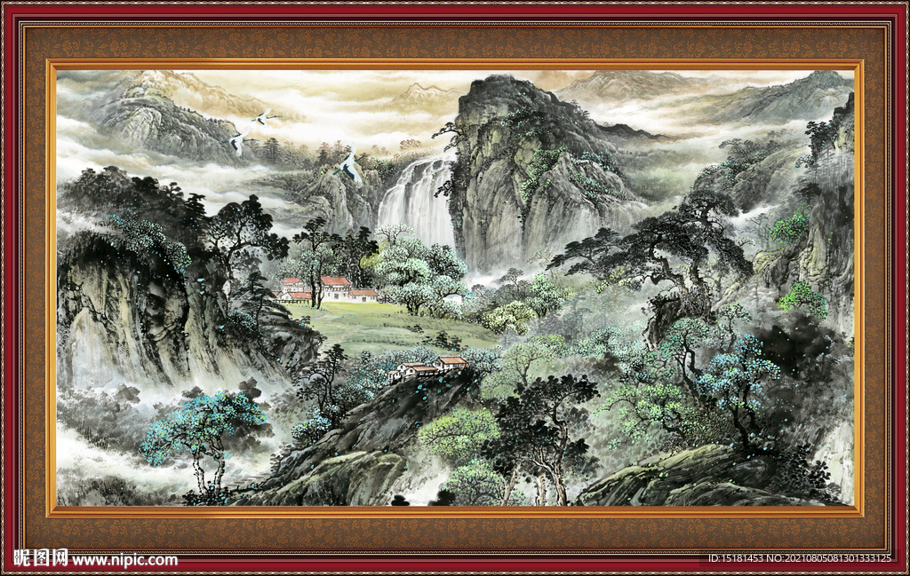 泰山 