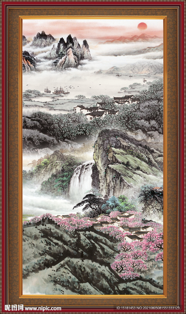 泰山 日