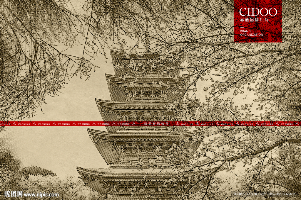 武汉东湖樱花园