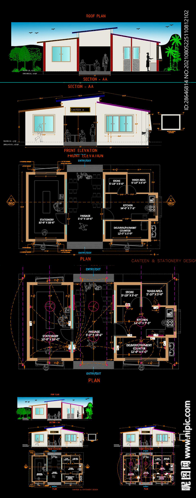 小餐厅CAD施工图