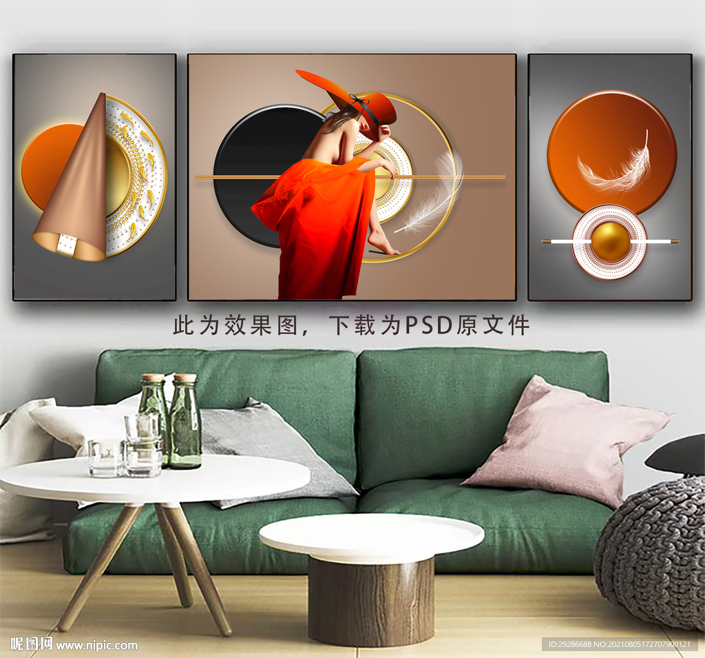 三联画 美女装饰画
