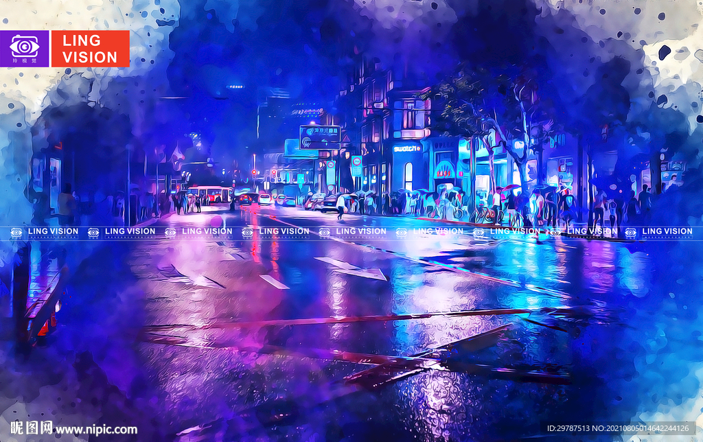 雨夜