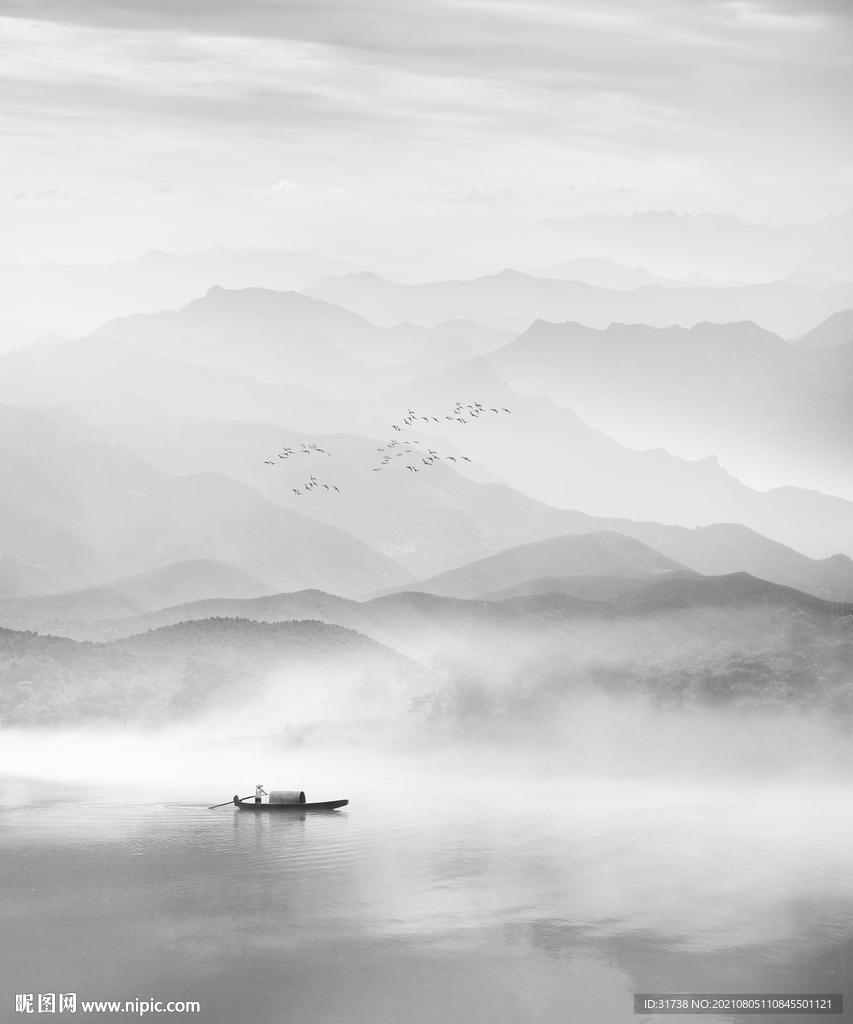 水墨山水