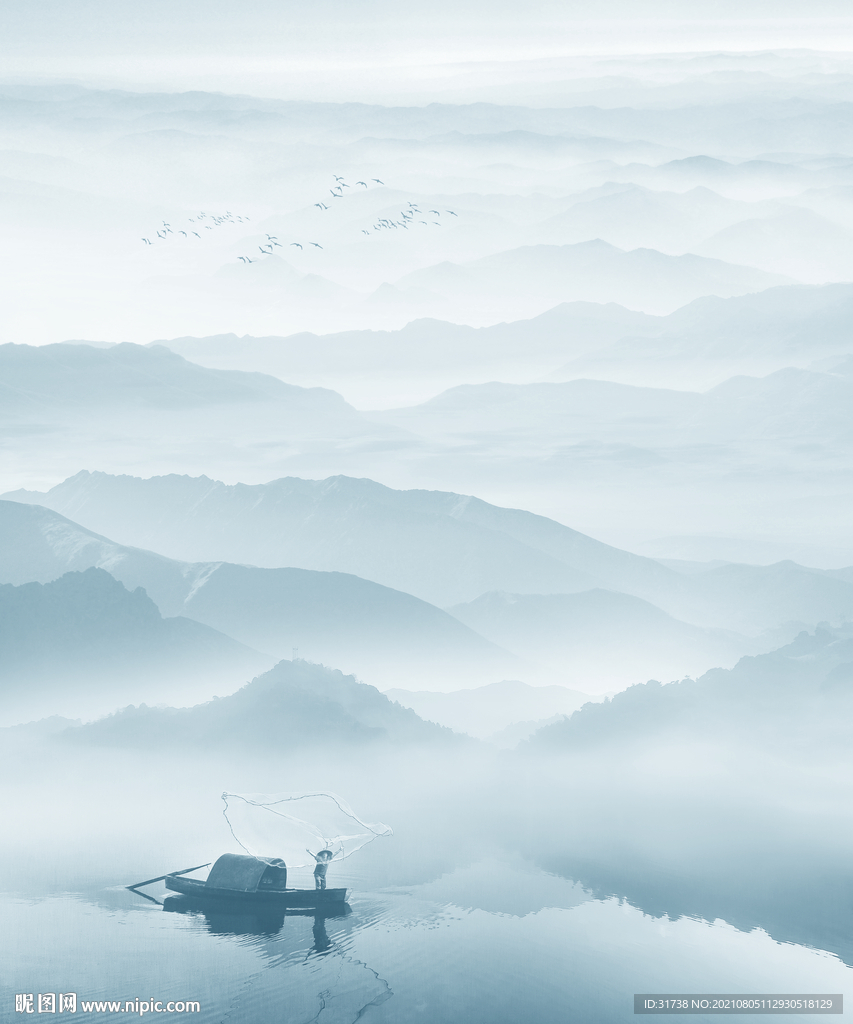 水墨山水