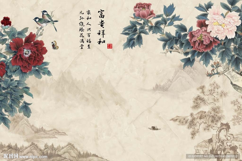 花开富贵背景墙