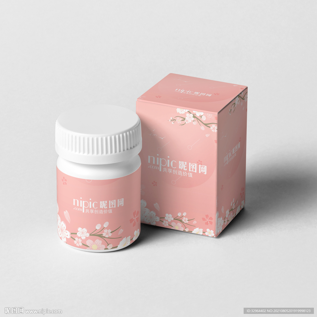 包装盒瓶子样机 