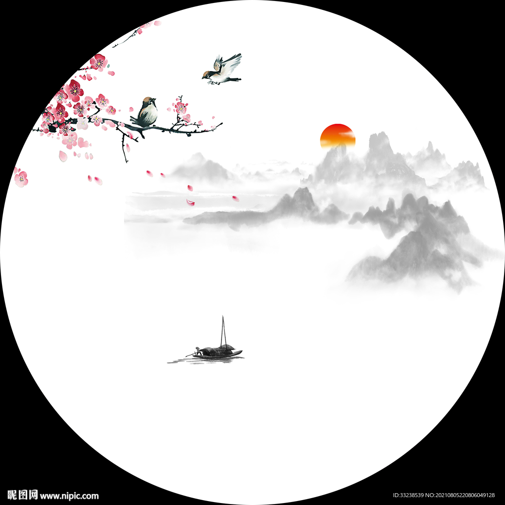 新中式