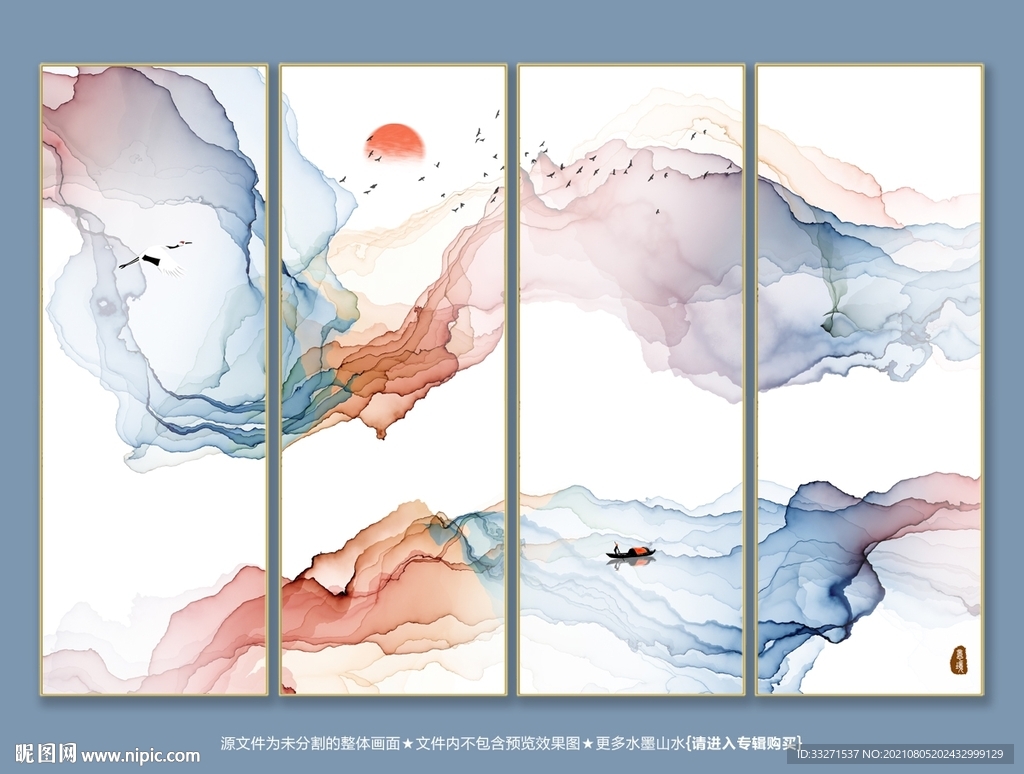 写意水墨画