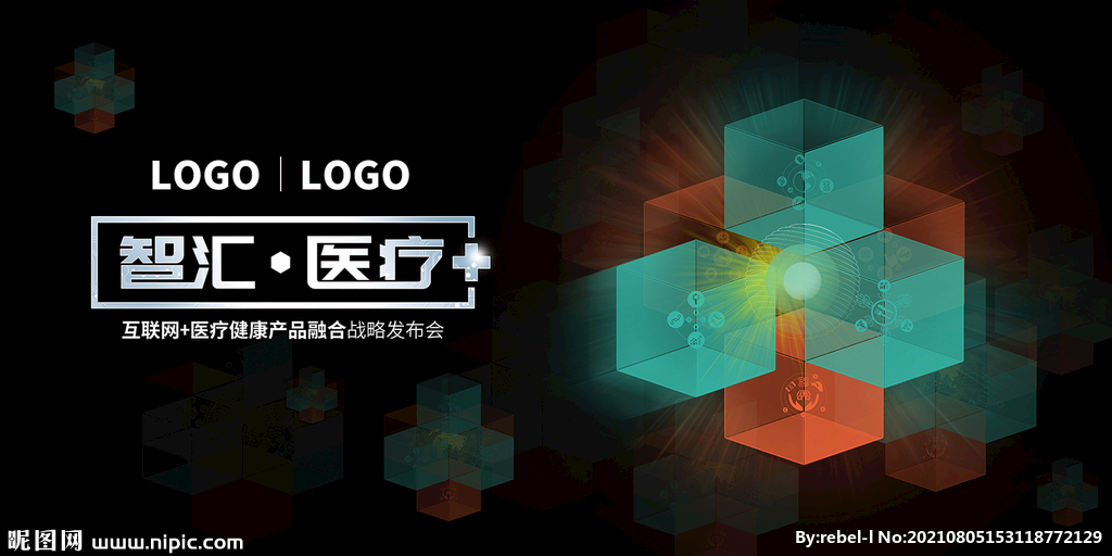 互联网医疗 生态科技