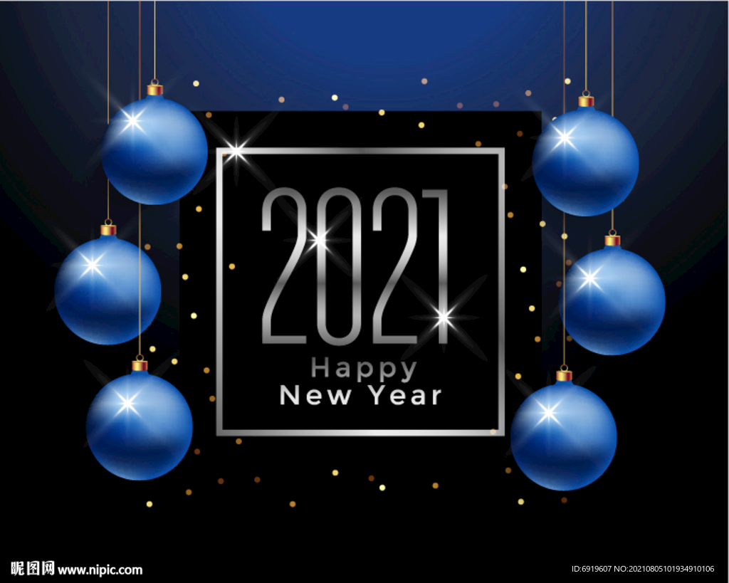 2021蓝色气球