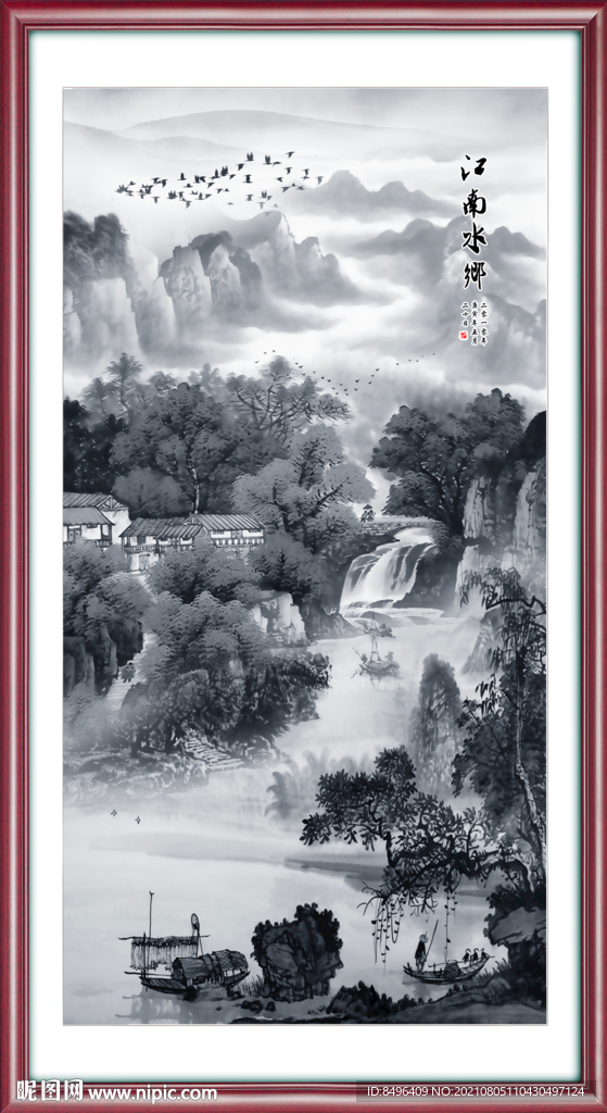  竖幅山水画