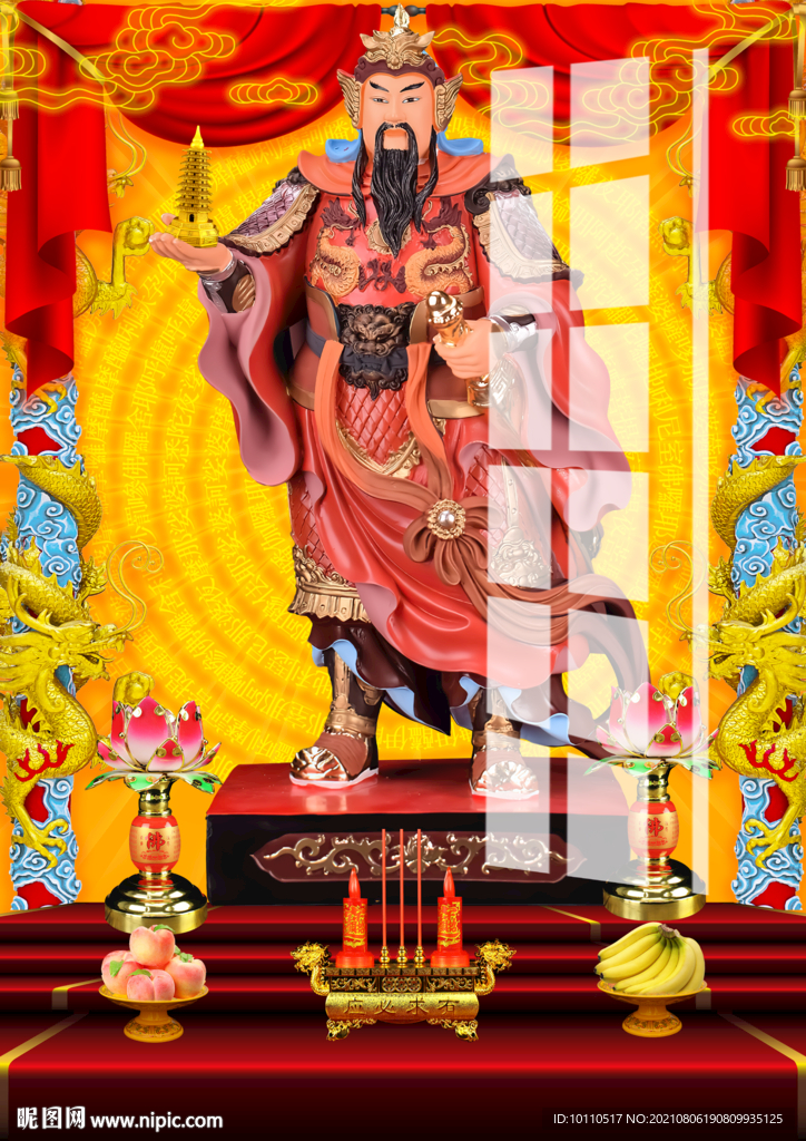 托塔天王 
