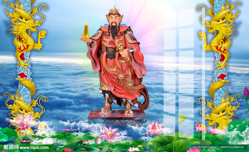 托塔天王 