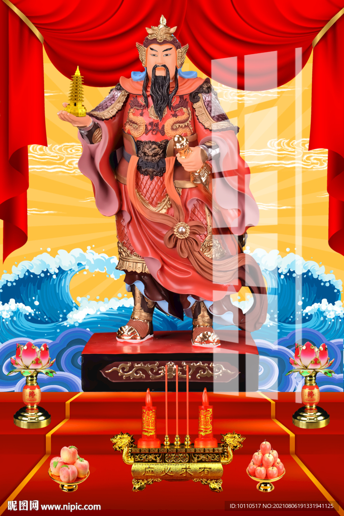 托塔天王 