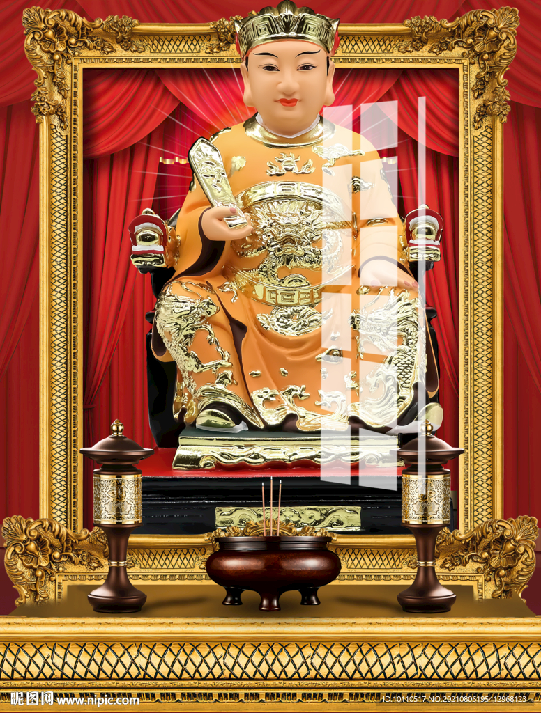 灶王爷 