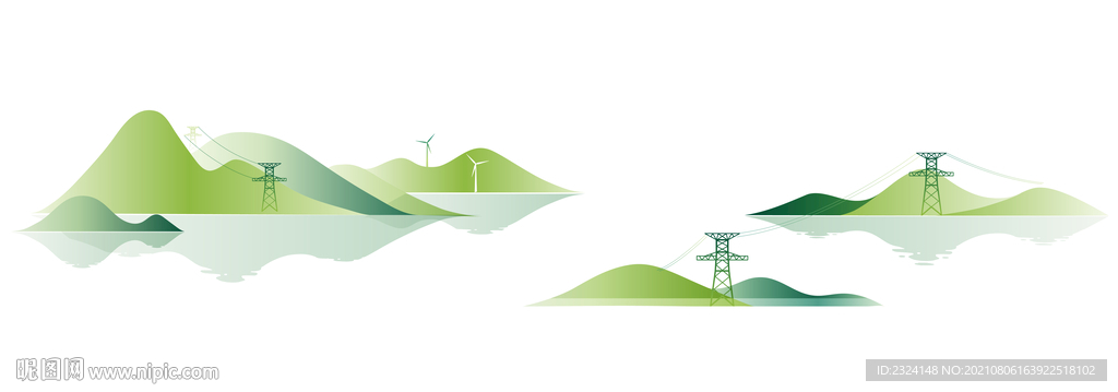 国家电网电力水墨场景矢量图