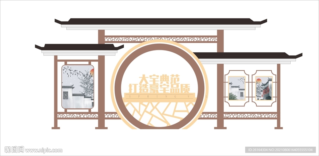 中国风门头拱门