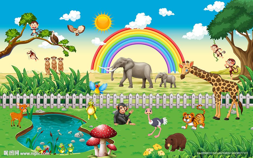 动物园儿童房背景墙