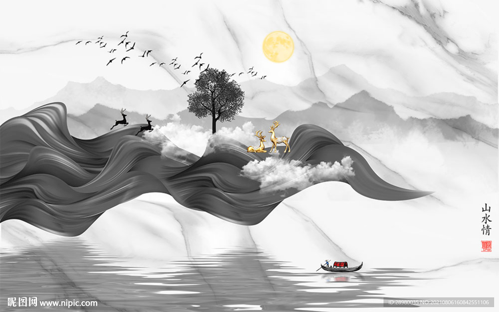 中式烟雾山水大理石背景墙