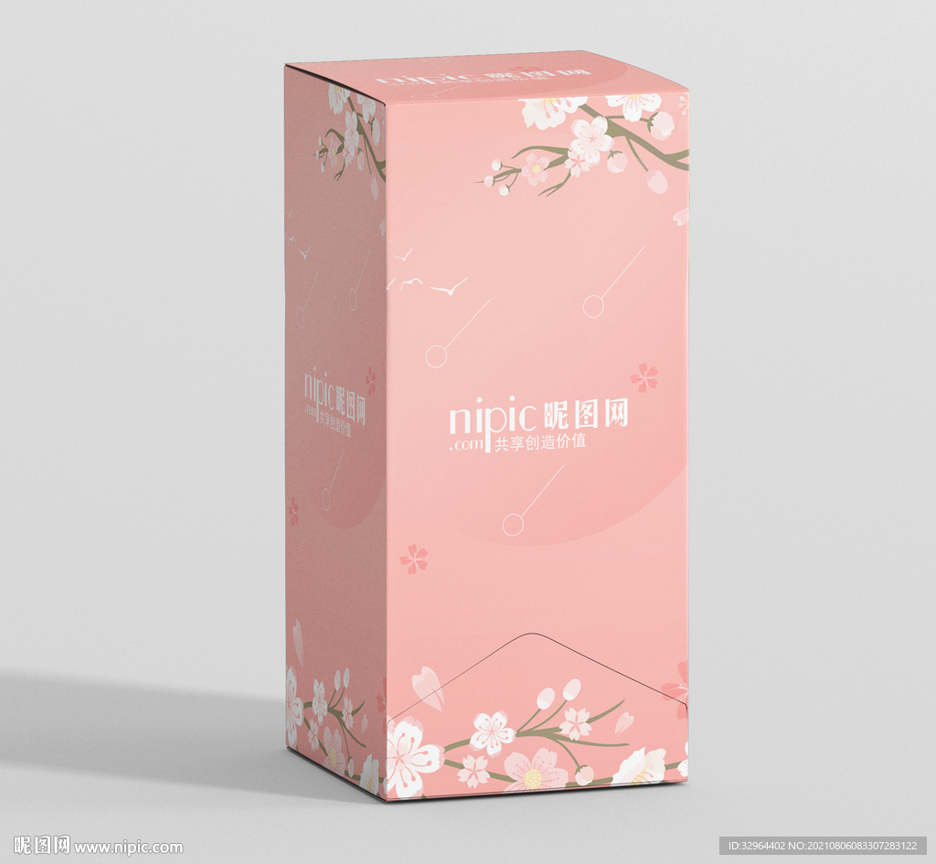 包装盒样机