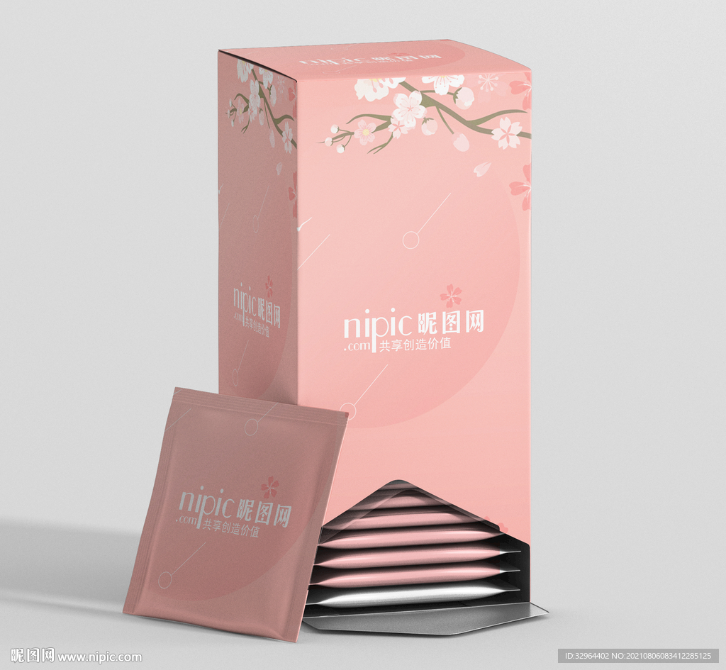 包装盒样机