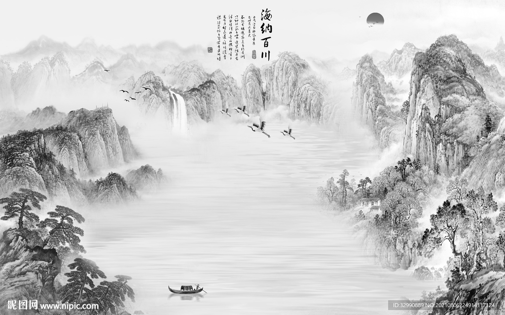 国画灰色意境山水 TIF分层