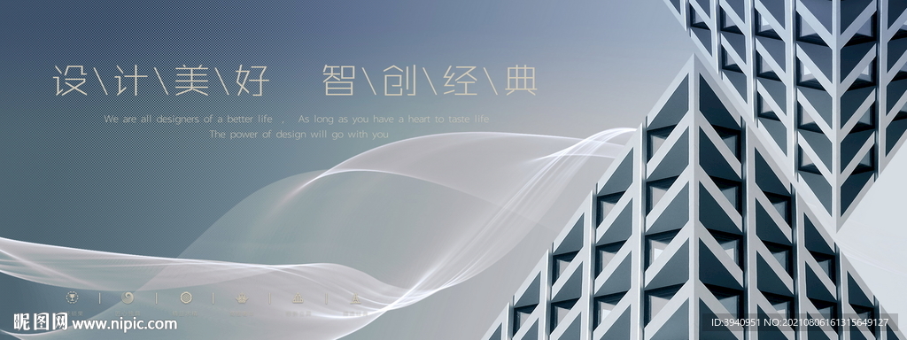 三角背景