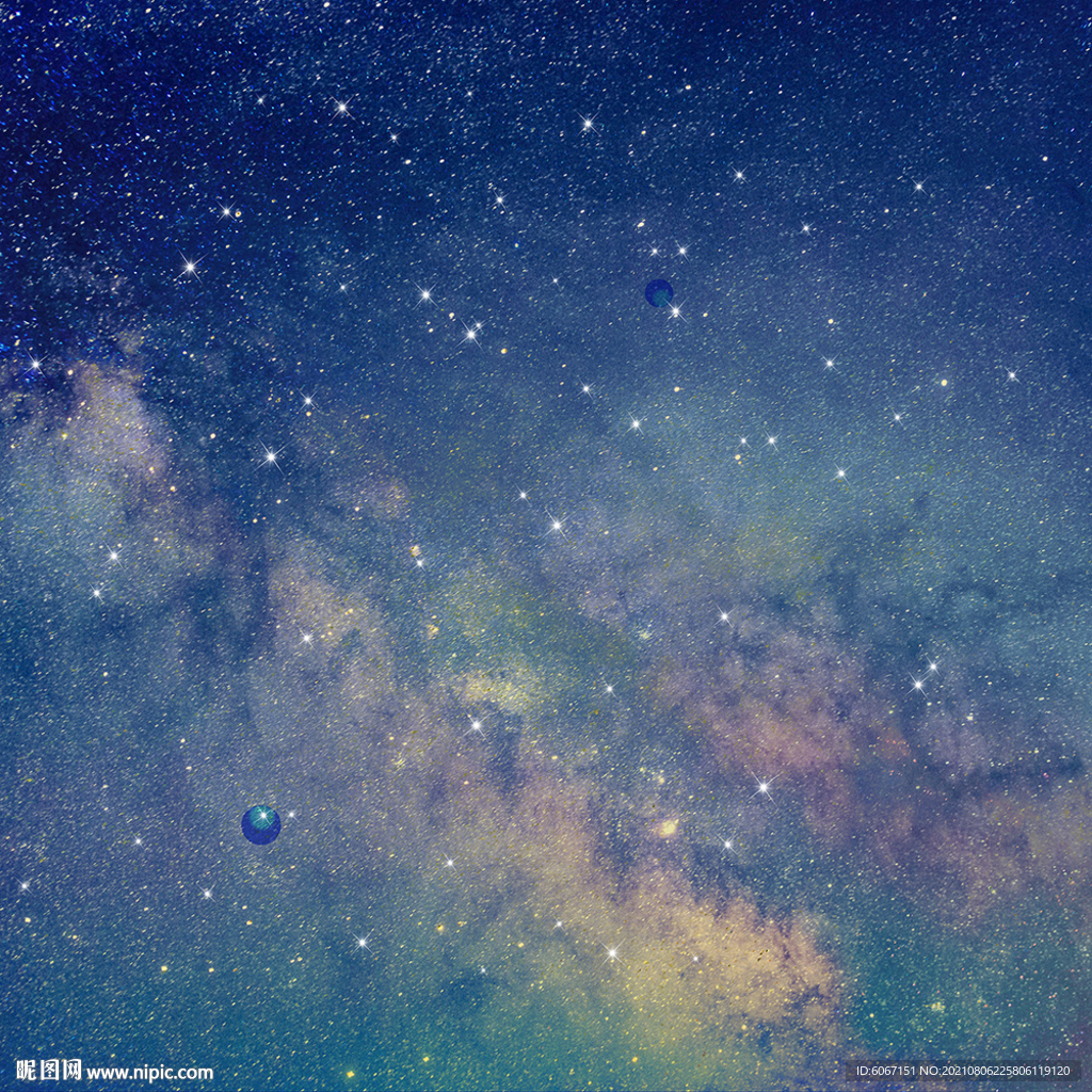 星空