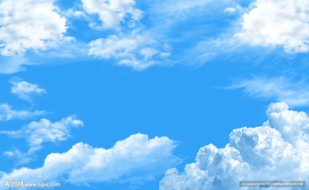 蓝天白云