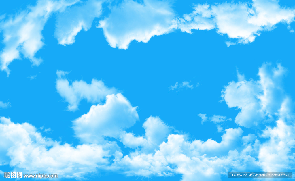 蓝天白云
