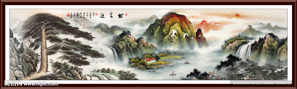 迎客松