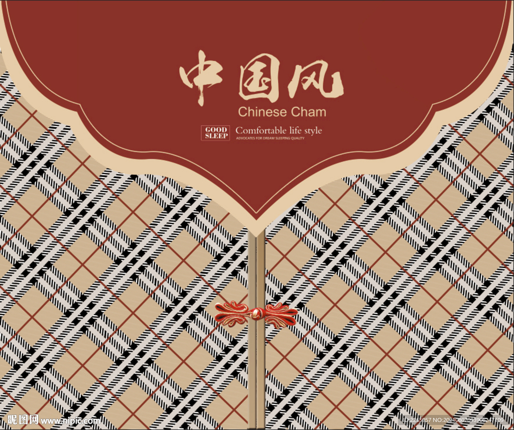 时尚被子包装   家纺包装