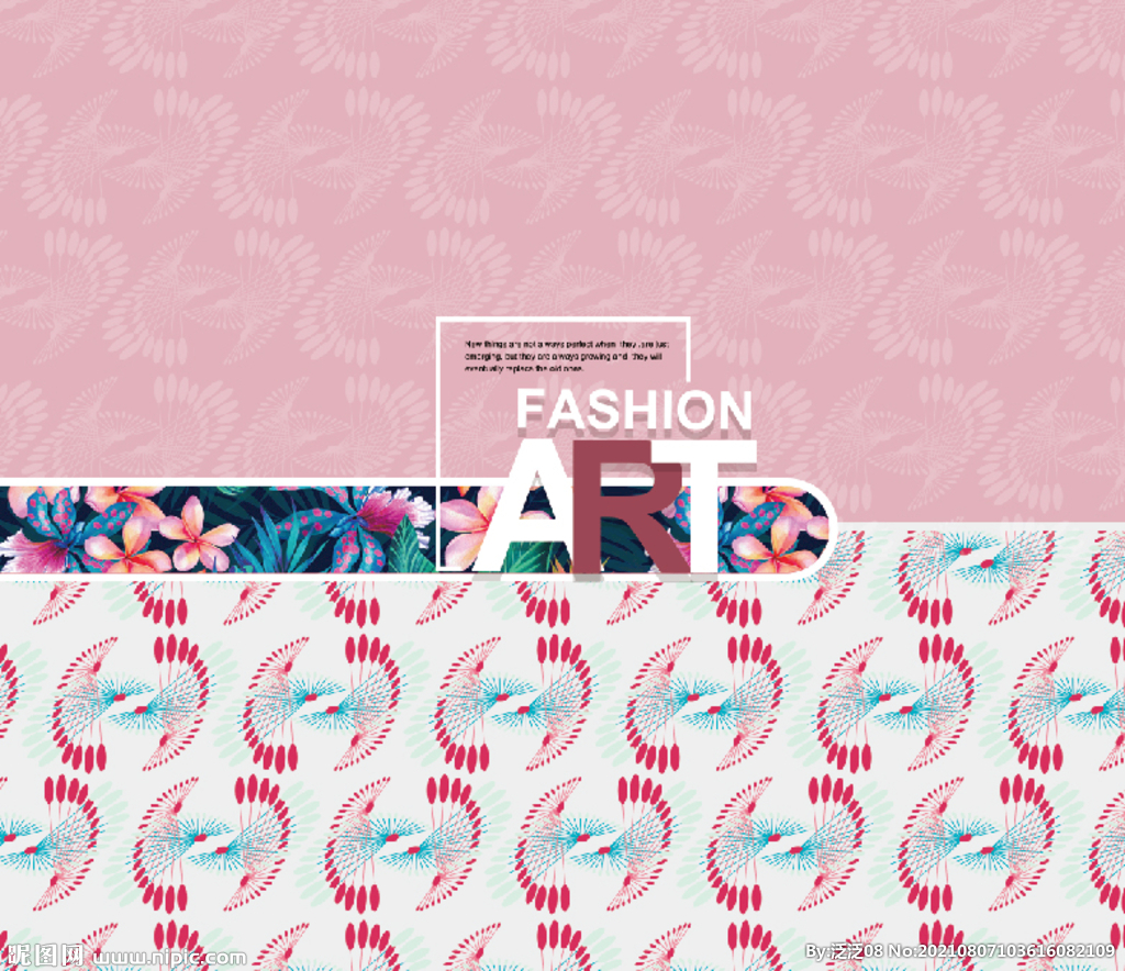 家纺被子包装  平面展开图