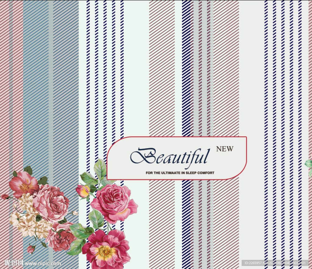 家纺包装  被子包装