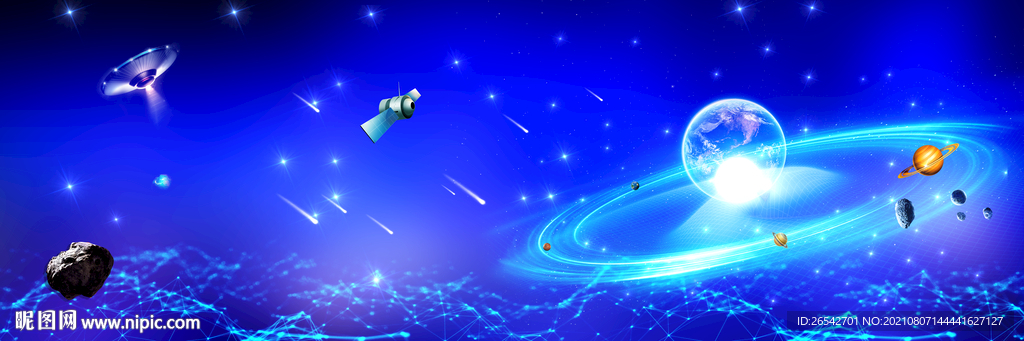 星空背景