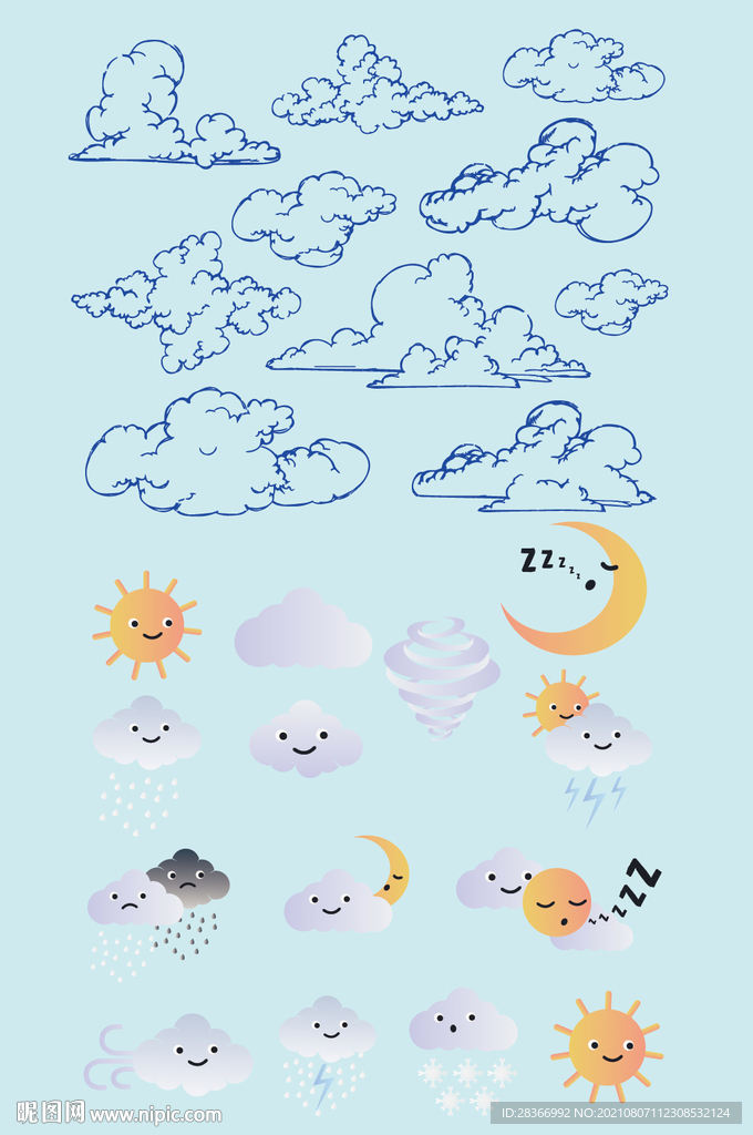 AI矢量卡通手绘天气元素