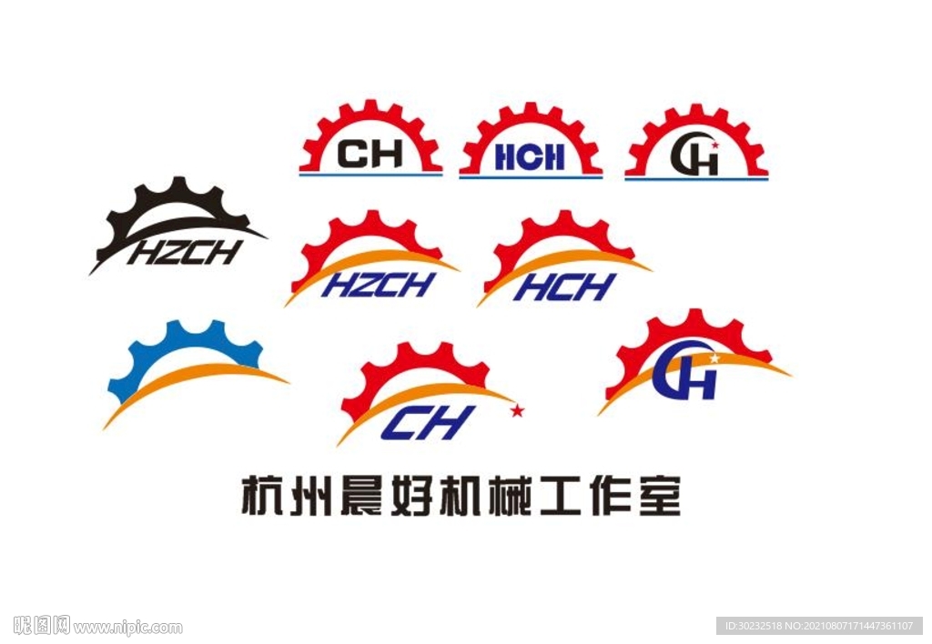 CH晨好机械LOGO