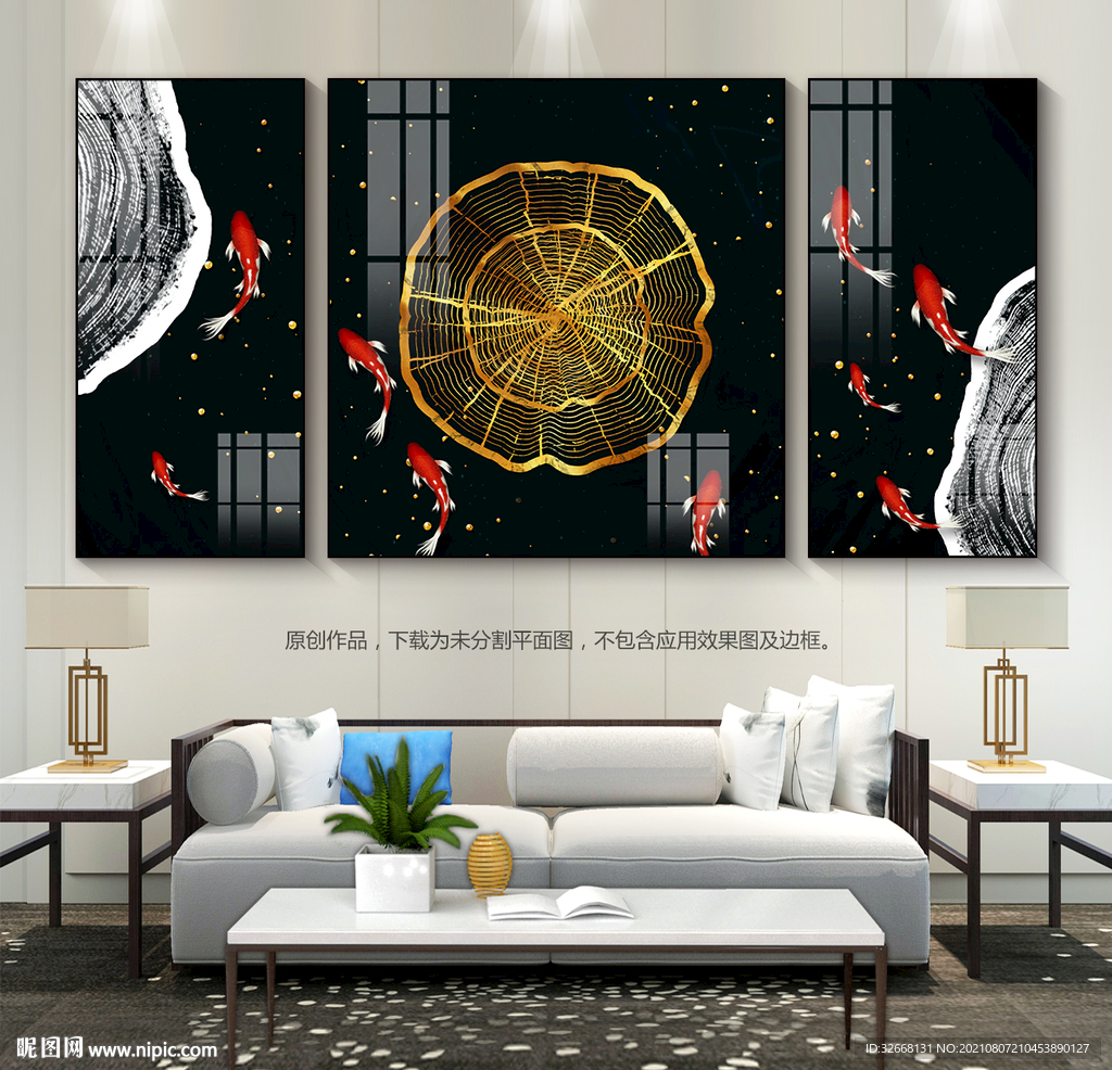 九鱼图客厅装饰画沙发背景画挂画