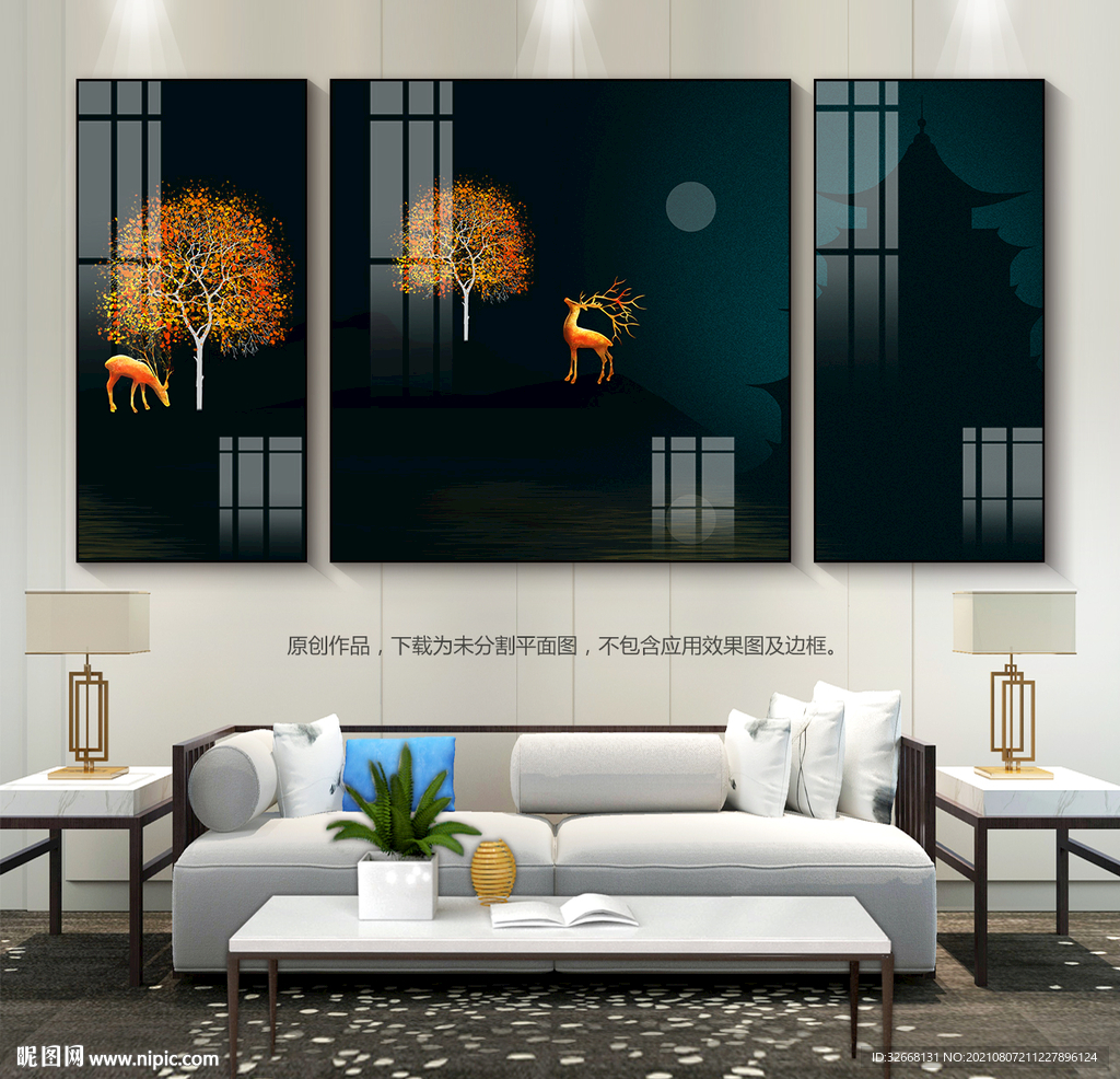 简约客厅装饰画山水三联画晶瓷画