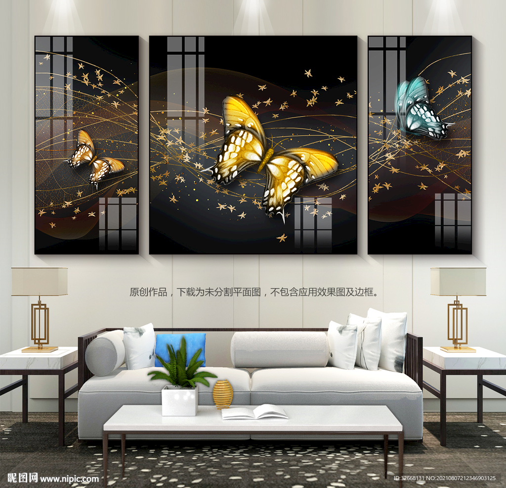 轻奢风客厅装饰画蝴蝶三联画挂画