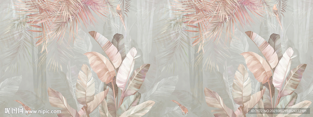 北欧风情雨林椰树左右可无限循环