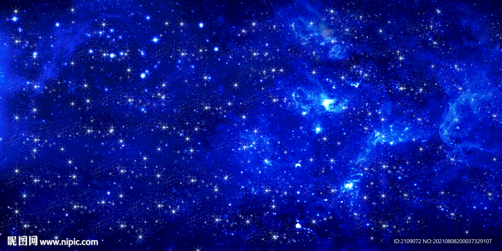 星空  