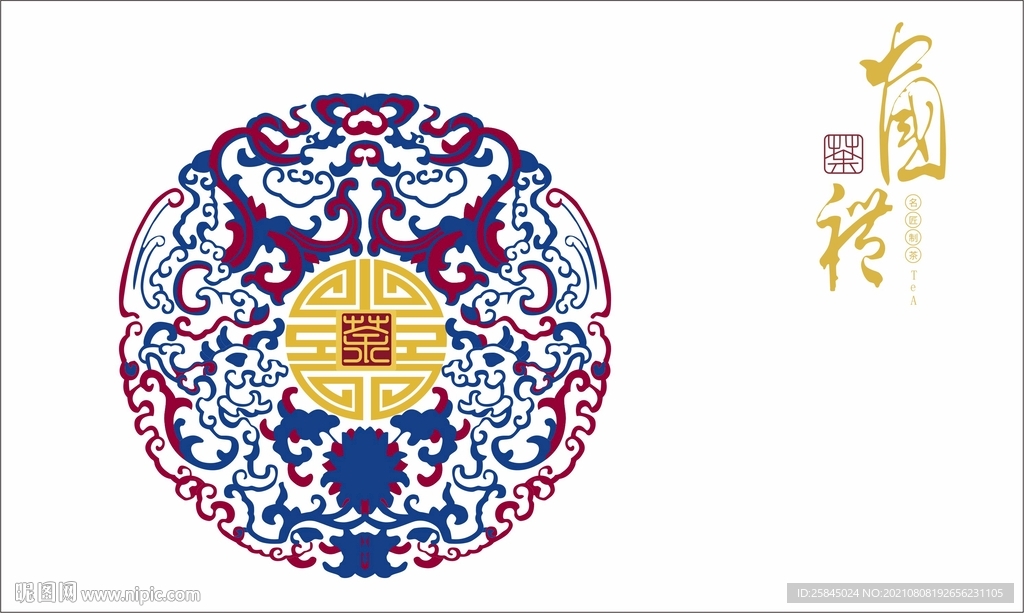 中国茶礼图案