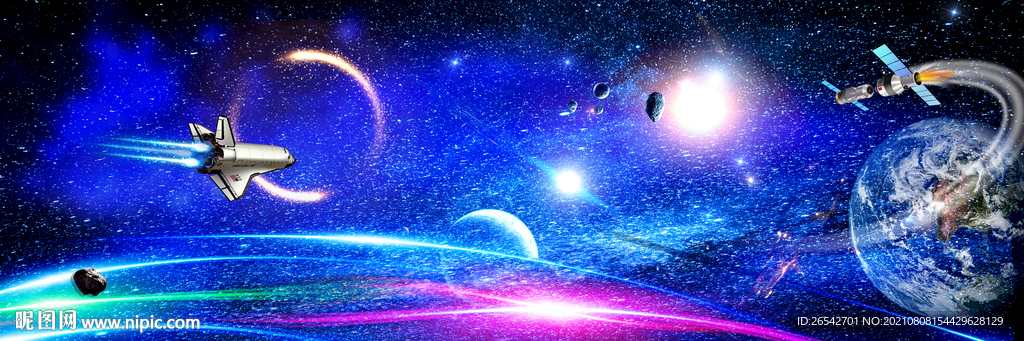 唯美星空