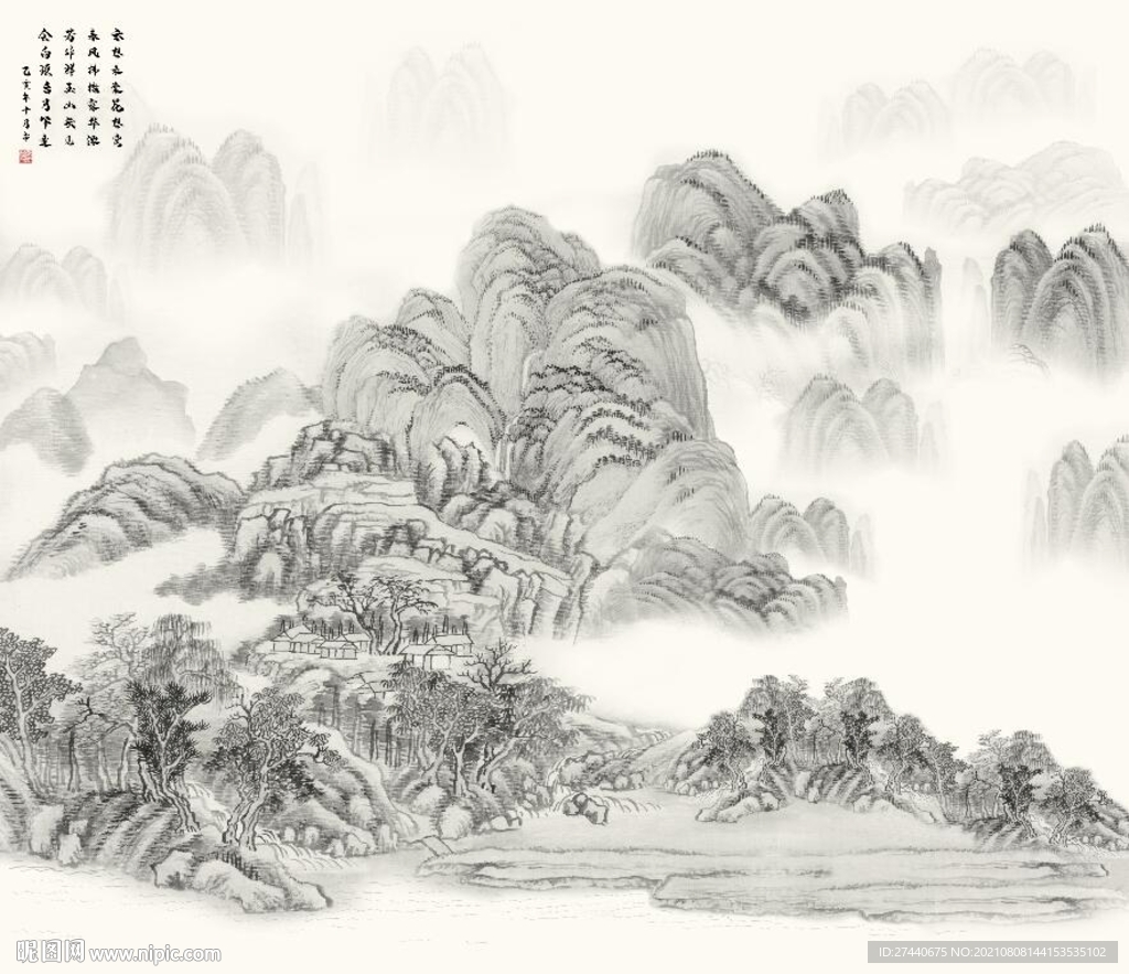 山水画