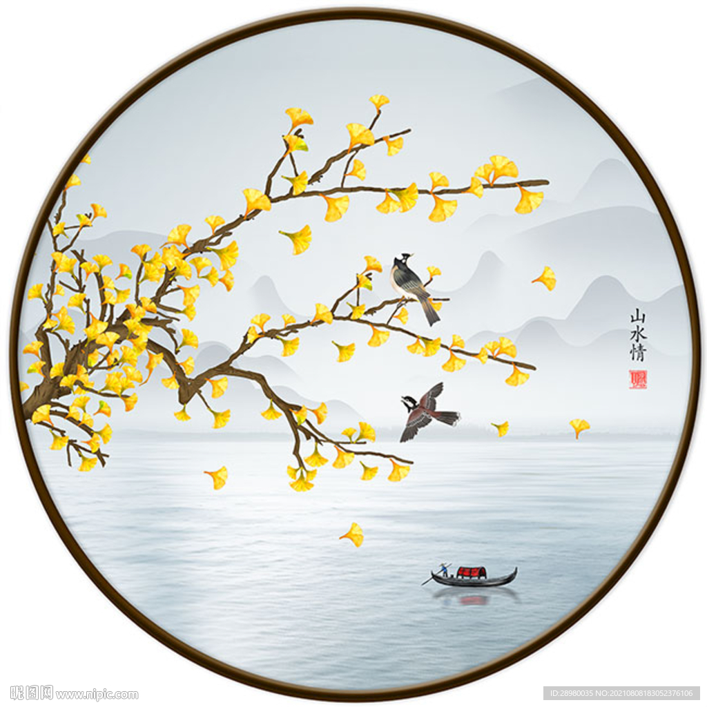 新中式素雅花鸟装饰画