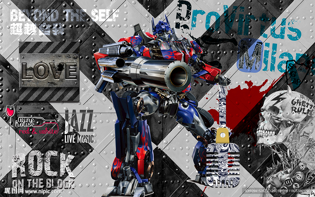 个性涂鸦机器炫酷酒吧背景墙