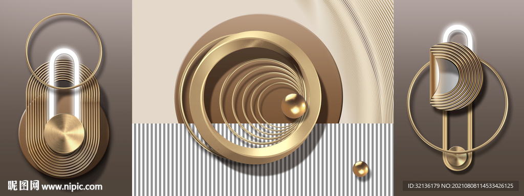 后现代几何抽象装饰画